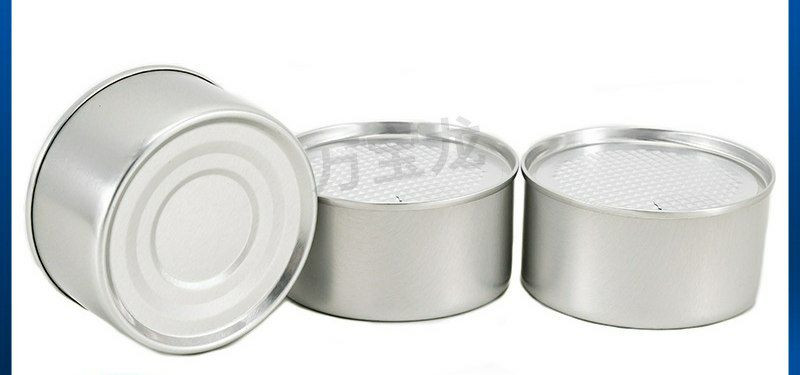 Boîtes en aluminium de conserve spécialisée dans le développement de petits emballages.