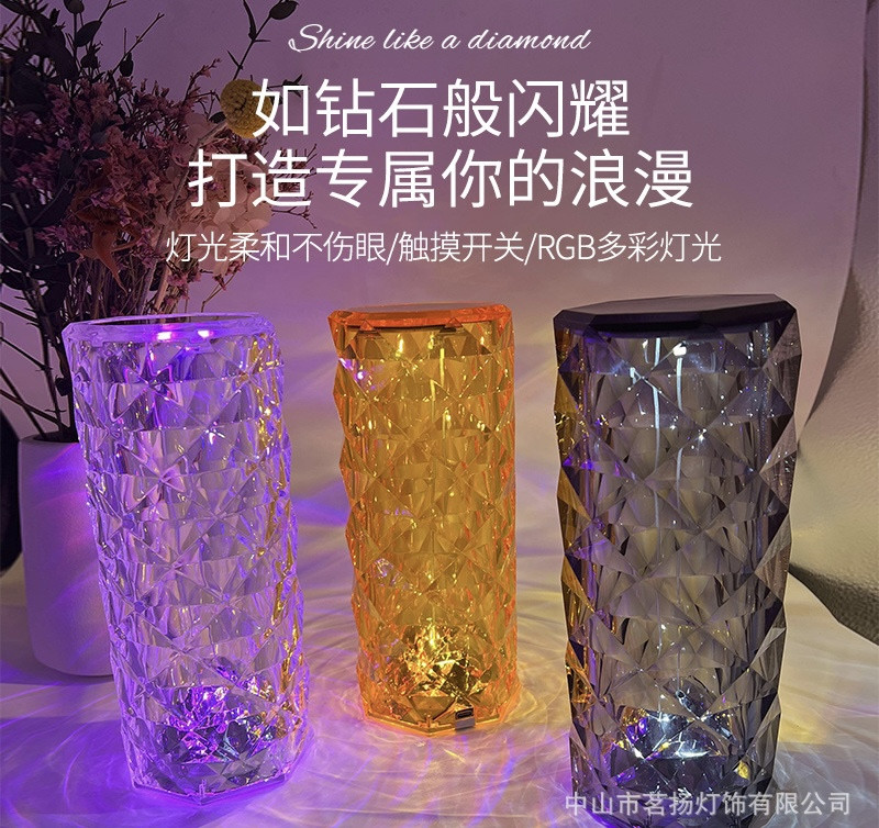 Veilleuse en forme de verre à 16 couleurs interchangeables - Lampe de nuit 16 en 1 avec commande - Ampoule multifonctions