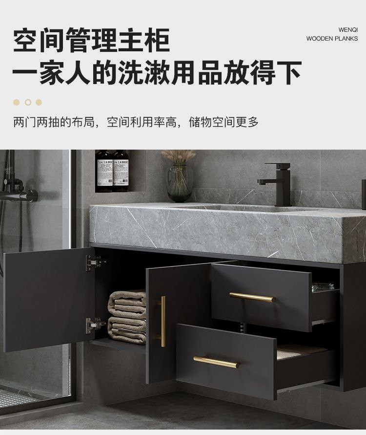 ComOne: Combinaison d'armoire de salle de bain intégrée en ardoise de luxe légère, lavabo simple, moderne et intelligent, lavabo de salle de bain