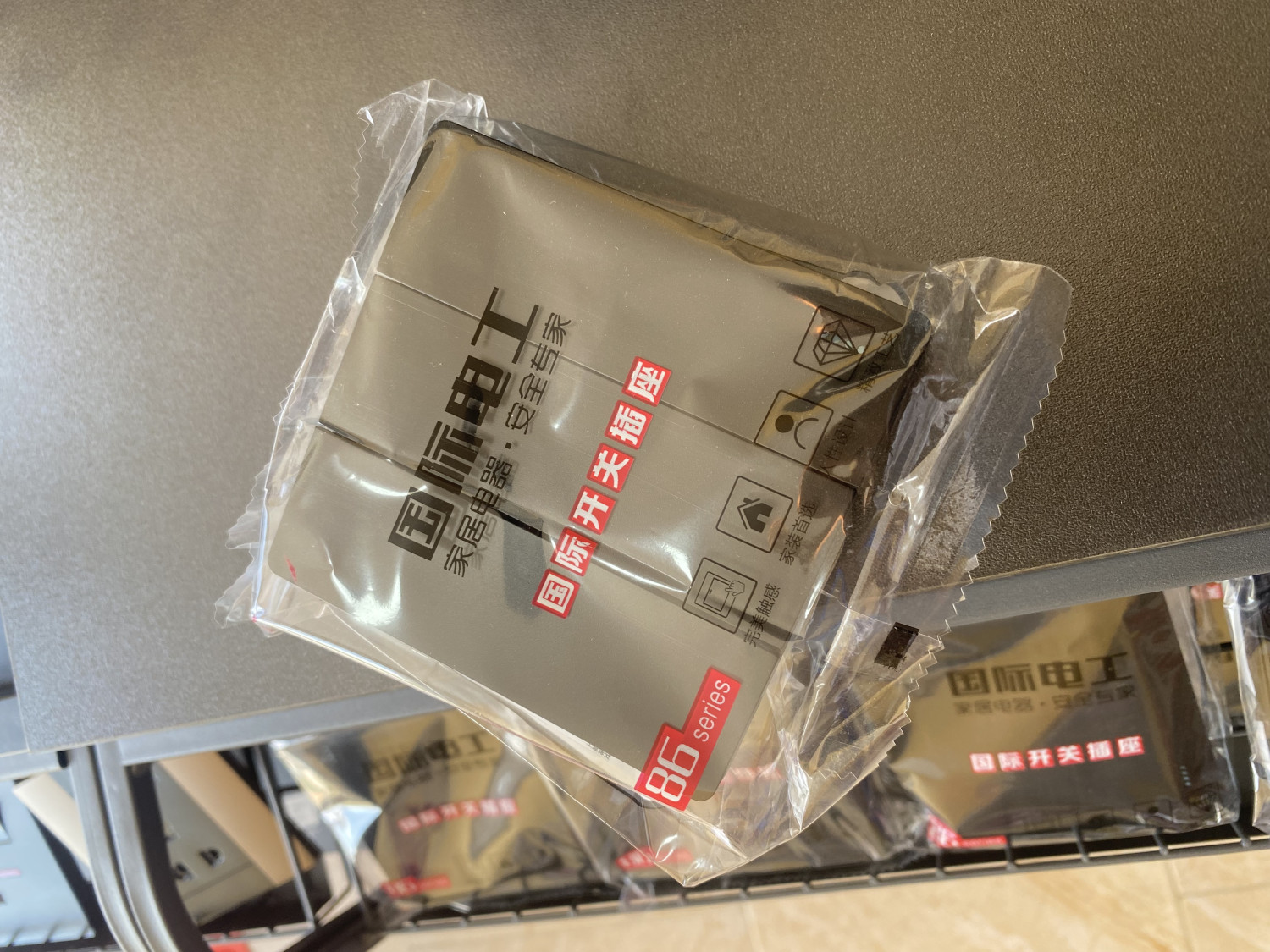 ComOne: Interrupteur électrique International mural double contrôle noir dissimulé pour ménage - Interrupteur panneau noir de luxe pour lumière de maison - trois interrupteurs pouvant contrôler depuis