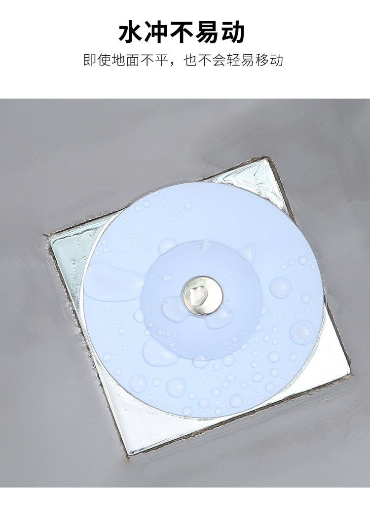 Evier en silicone Anti-odeur anti-colmatage maison cuisine presse rebond fermeture silicone soucoupe volante drain de sol plastique