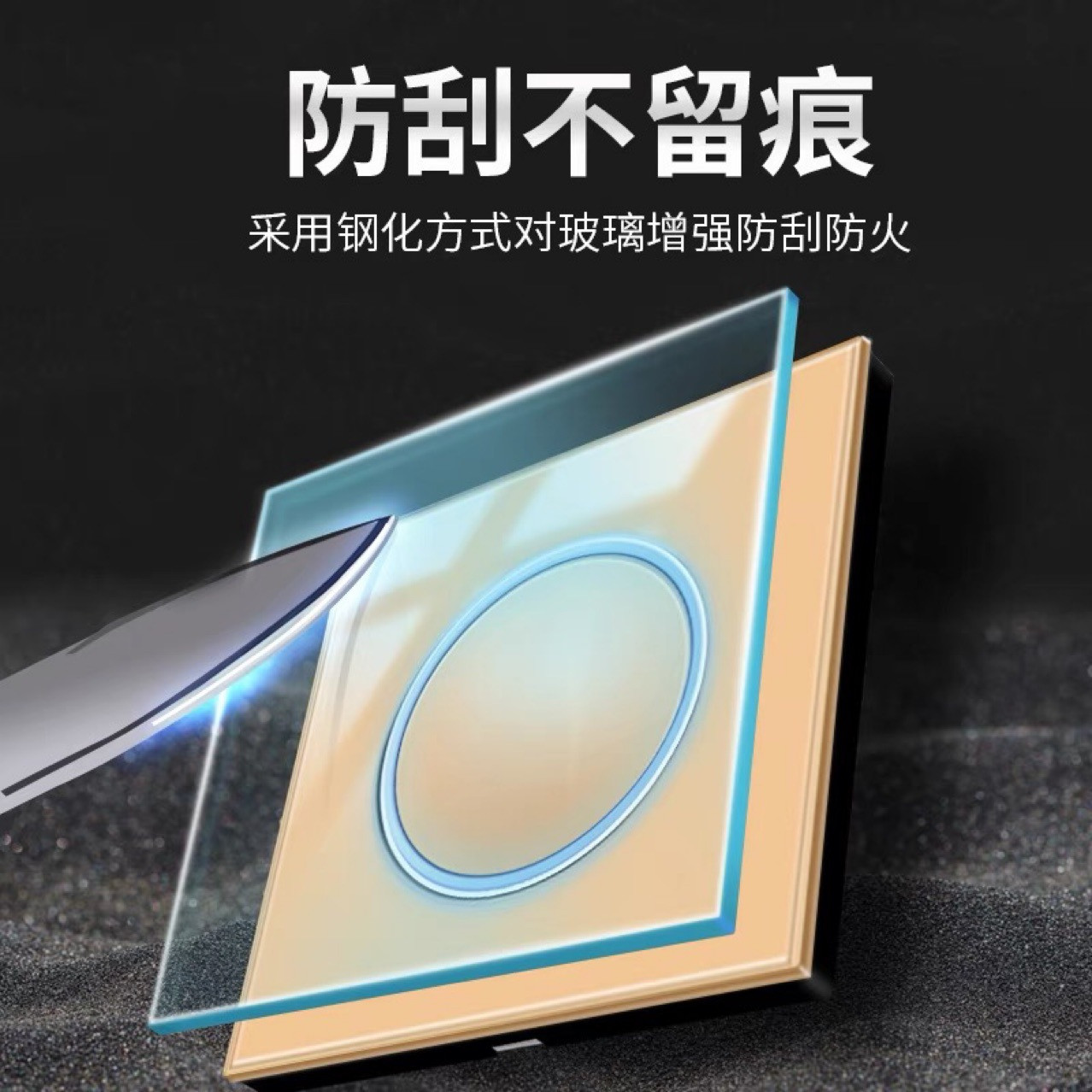 ComOne: Interrupteur électrique circulaire unique International TCL type 86 doré et avec du verre trempé - Interrupteur rond de luxe pour lumière - un interrupteur control double