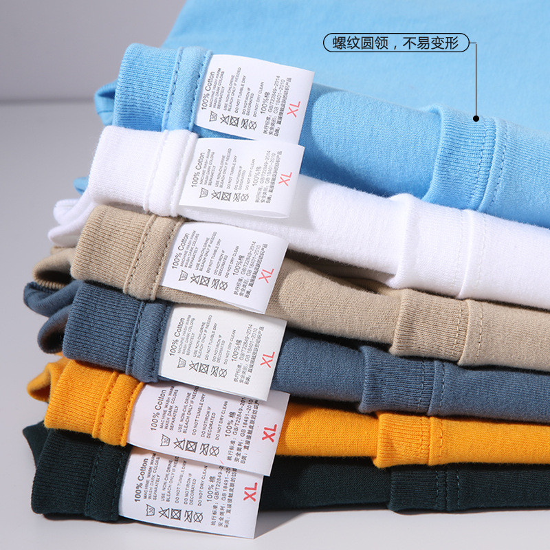 T-shirt homme 220g, coton lourd Xinjiang coton marée marque lâche, chemise à manches courtes en gros