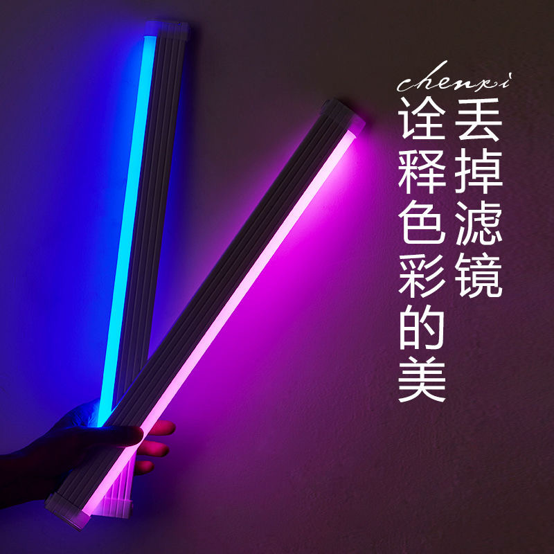 Mini Lampes LED chargeable multifonctions - Petites Veilleuse douce de chambre - Ampoules autonomes disponible en plusieurs couleurs (17cm)