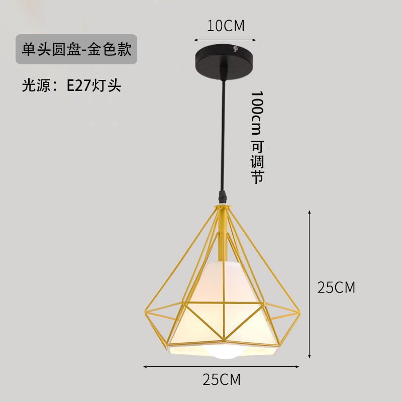 ComOne: Petit lustre nordique à led simple et unique, style industriel créatif, lampe de table à manger à trois têtes en fer à tête unique.