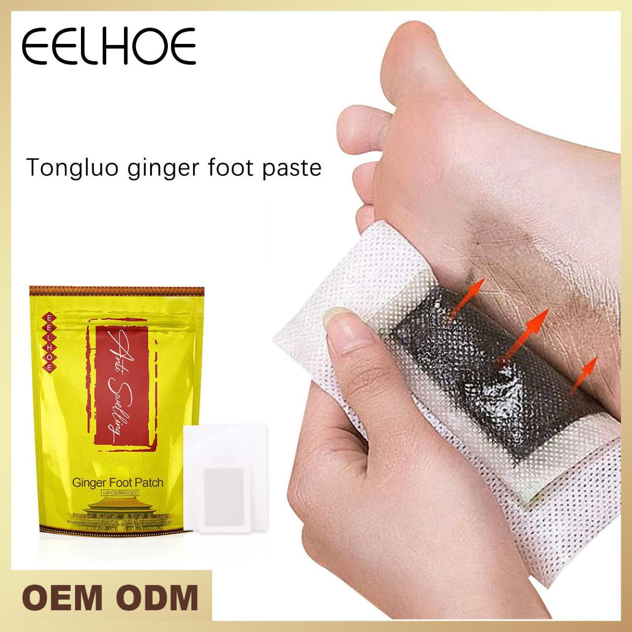 EELHOE patch apaisant méridien pour les pieds - Patch de sommeil et santé au gingembre pour soins du corps - Foot patch pour dissiper l'humidité et le froid